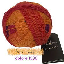 Carica l'immagine nel visualizzatore di Gallery, Schoppel ZAUBERBALL