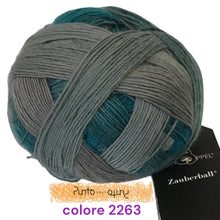 Carica l'immagine nel visualizzatore di Gallery, Schoppel ZAUBERBALL