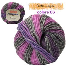 Carica l'immagine nel visualizzatore di Gallery, Adriafil ZEBRINO