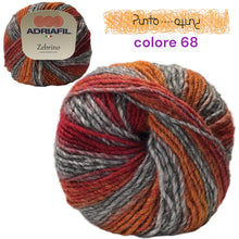 Carica l'immagine nel visualizzatore di Gallery, Adriafil ZEBRINO