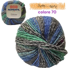 Carica l'immagine nel visualizzatore di Gallery, Adriafil ZEBRINO