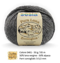 Carica l'immagine nel visualizzatore di Gallery, Sesia PURA LANA ECOLOGICA