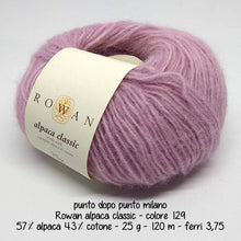 Carica l'immagine nel visualizzatore di Gallery, Rowan ALPACA CLASSIC