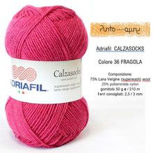 Carica l'immagine nel visualizzatore di Gallery, Adriafil CALZASOCKS