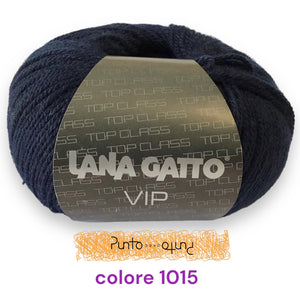 Lana Gatto VIP
