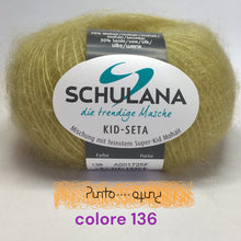 Carica l&#39;immagine nel visualizzatore di Gallery, Schulana KID SETA
