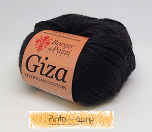 Borgo de' Pazzi GIZA