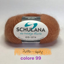 Carica l&#39;immagine nel visualizzatore di Gallery, Schulana KID SETA
