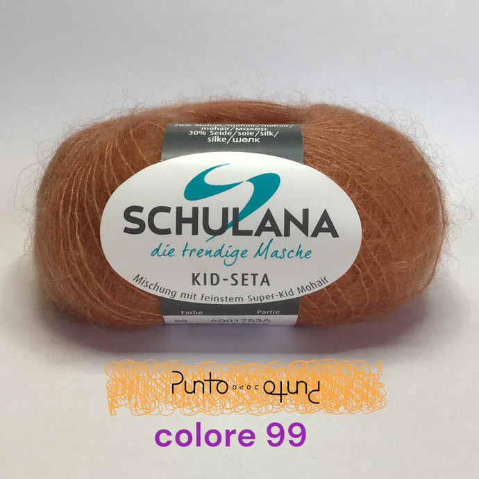 Schulana KID SETA