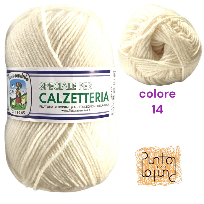 Cervinia CALZETTERIA