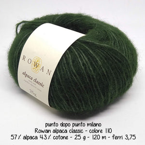 Rowan ALPACA CLASSIC