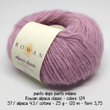 Carica l&#39;immagine nel visualizzatore di Gallery, Rowan ALPACA CLASSIC
